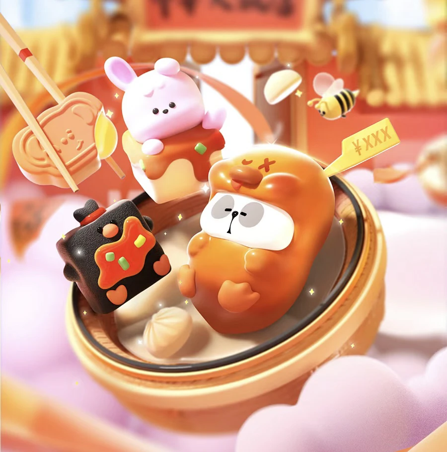 【拆盒】耙老师中华大饭店系列萌粒盲盒