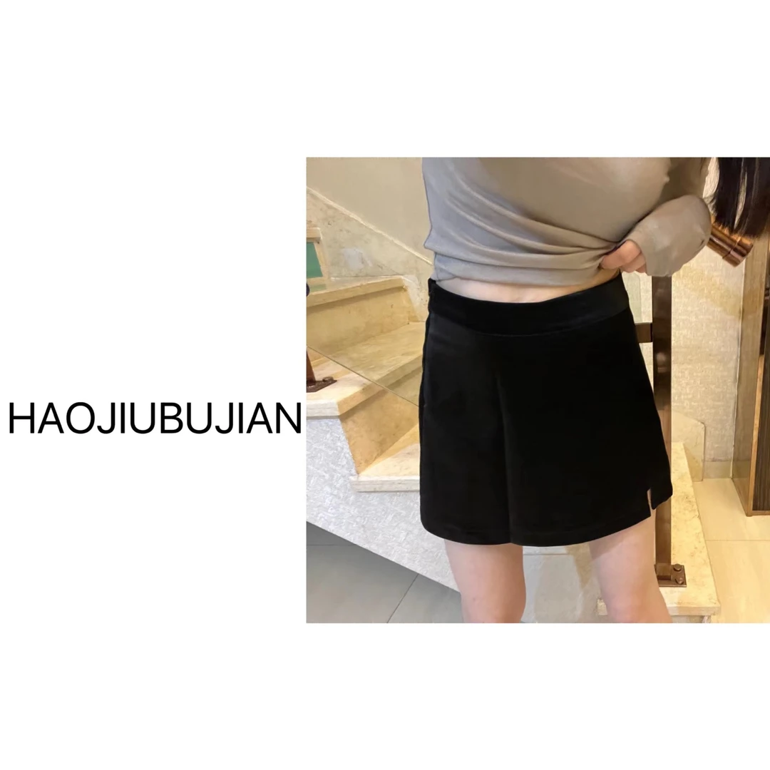 好久不见哑光皮质感半身裙