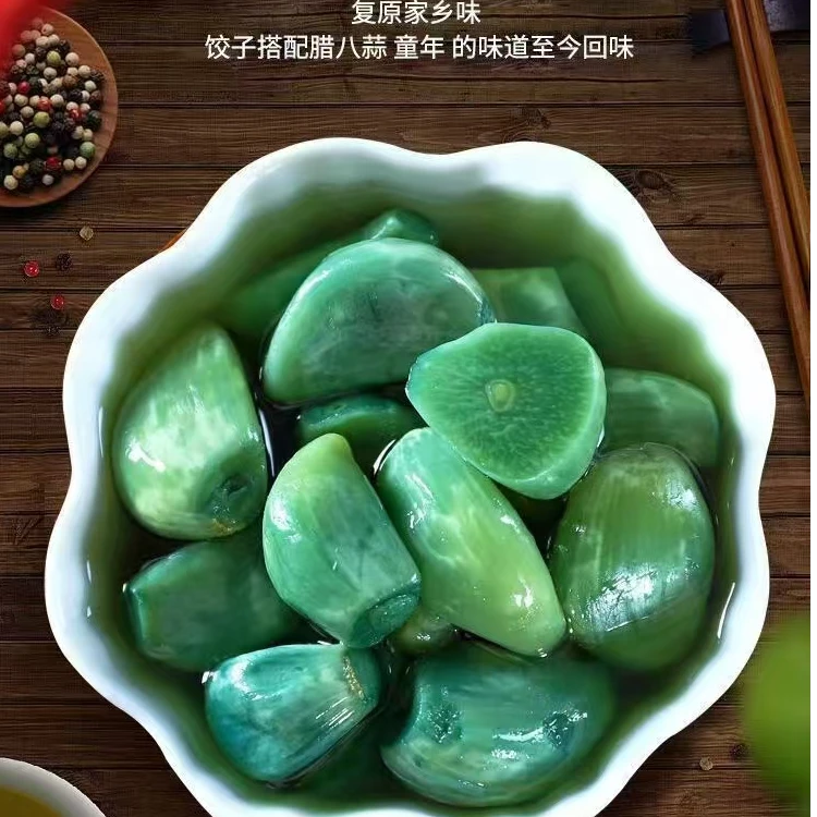 山东正宗0添加腊八蒜