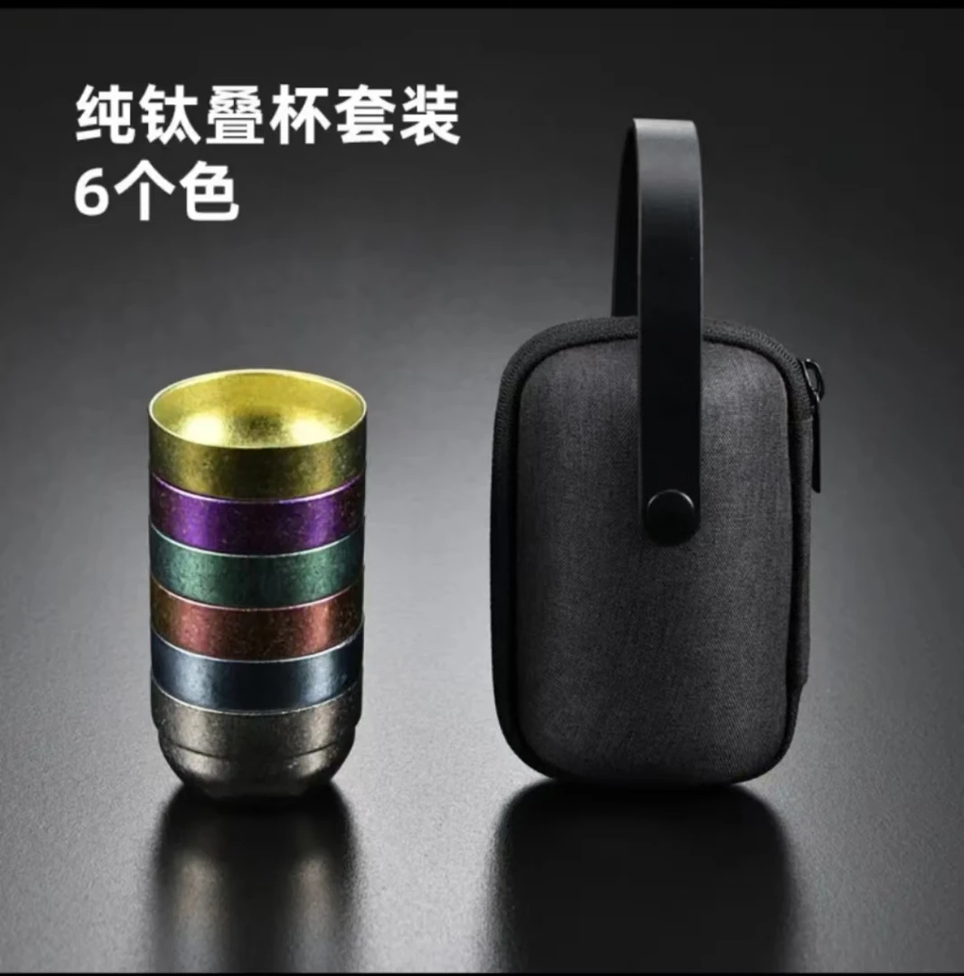 折叠纯钛茶碗便携式可收纳户外居家酒杯茶碗