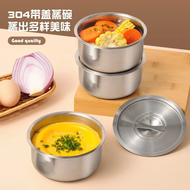 【三个碗+三个盖】蒸碗蒸饭餐具碗便携宝宝辅食带盖钢碗饭碗金属罐