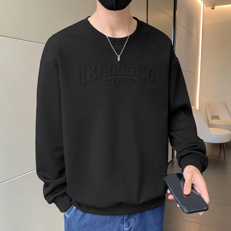 2024新款春秋卫衣男士长袖百搭潮流圆领ins打底衫男上衣秋季男装