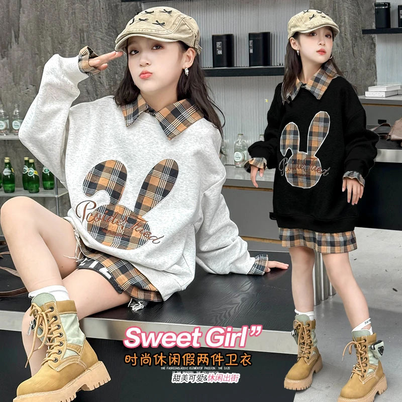 女童假两件卫衣春秋2025新款韩版时尚中大童洋气中长款加绒打底衫