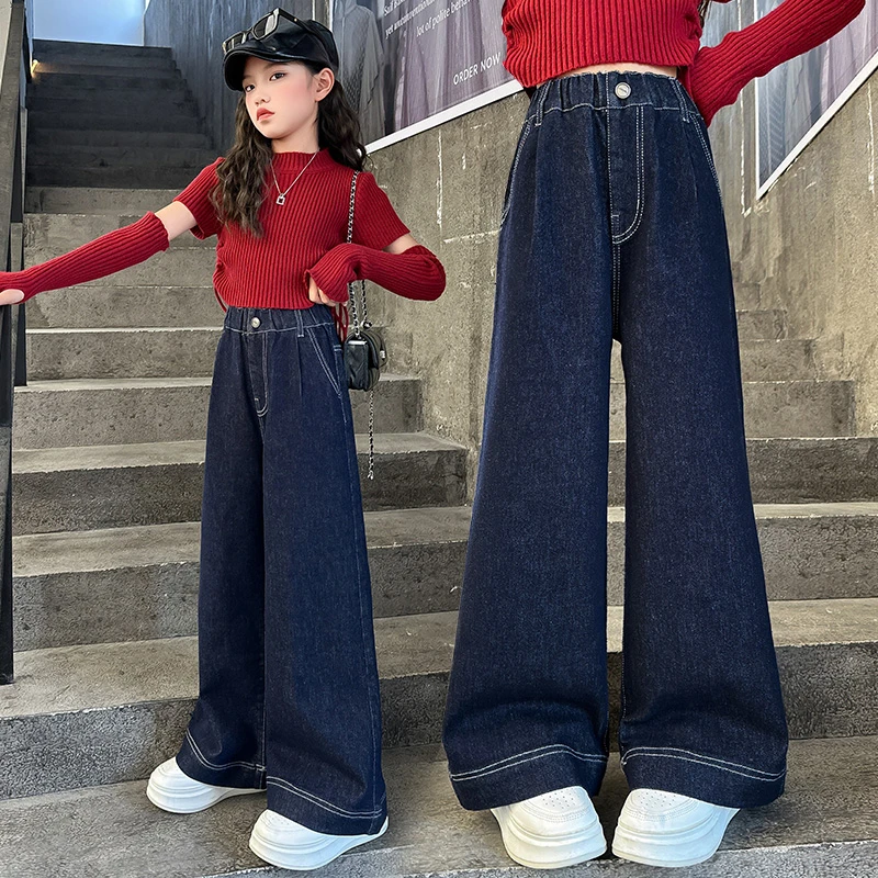 女童牛仔裤2024新款春秋阔腿裤水洗深蓝色中大童直筒宽松儿童裤子