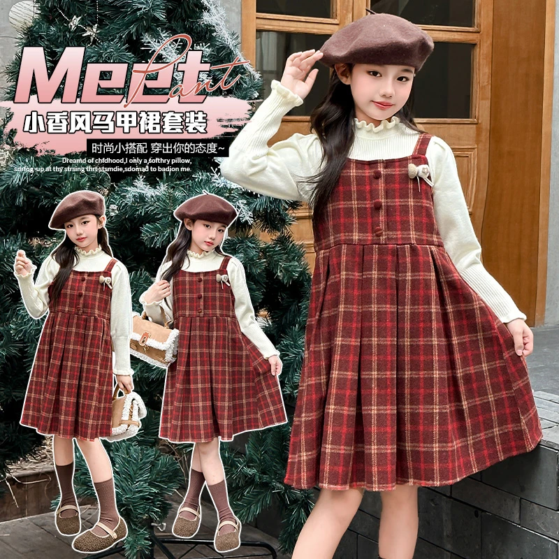 女童秋冬格子连衣裙新款公主吊带裙冬季套装儿童童装毛衣冬装裙子