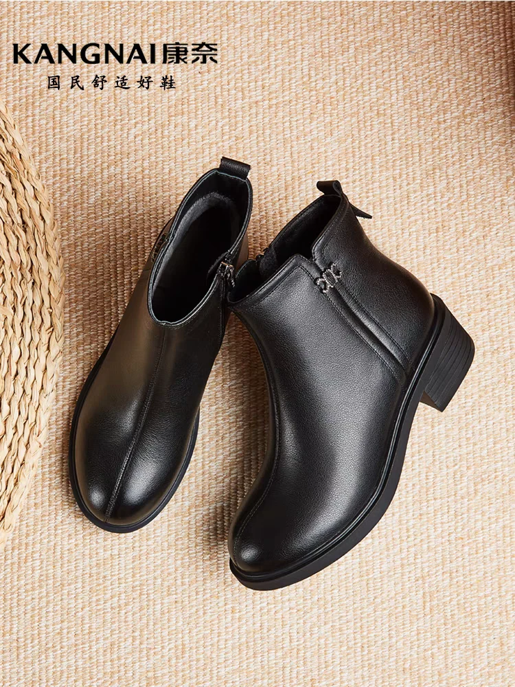 康奈女鞋11128329-519真皮舒适粗跟加绒短靴