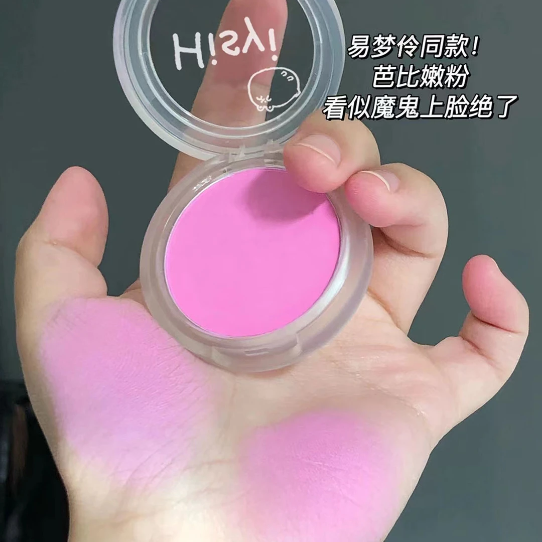 单色腮红纯欲风哑光高光修容自然细腻学生党提亮肤色防水显白胭脂