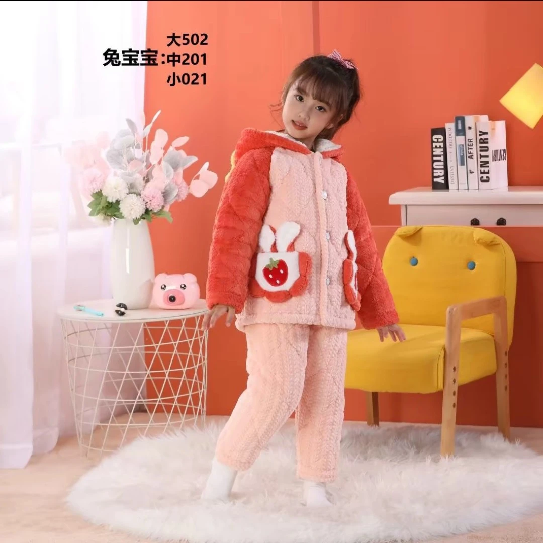 202 冬季新款三层加棉加厚家居服套装