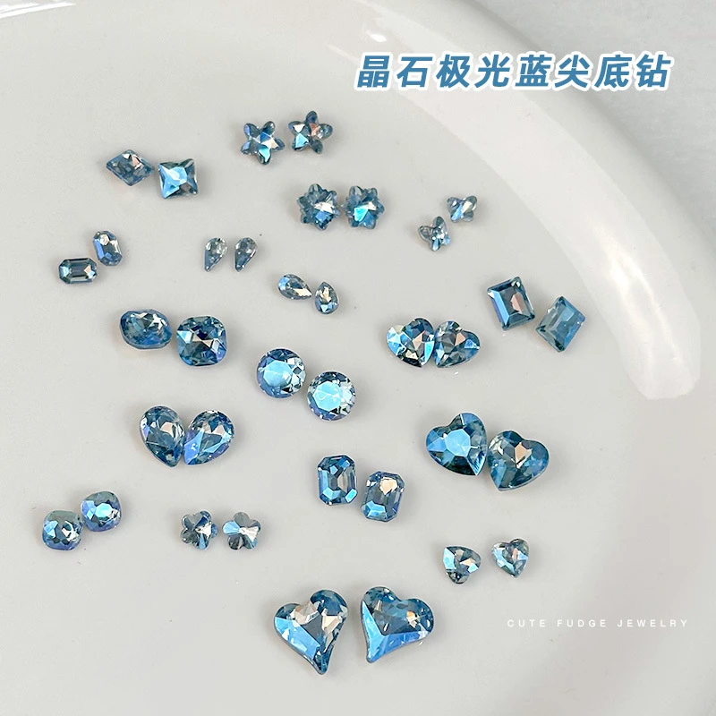 美甲极光蓝水晶新色玻璃钻爱心水滴直角尖底异形钻指甲配饰品086#