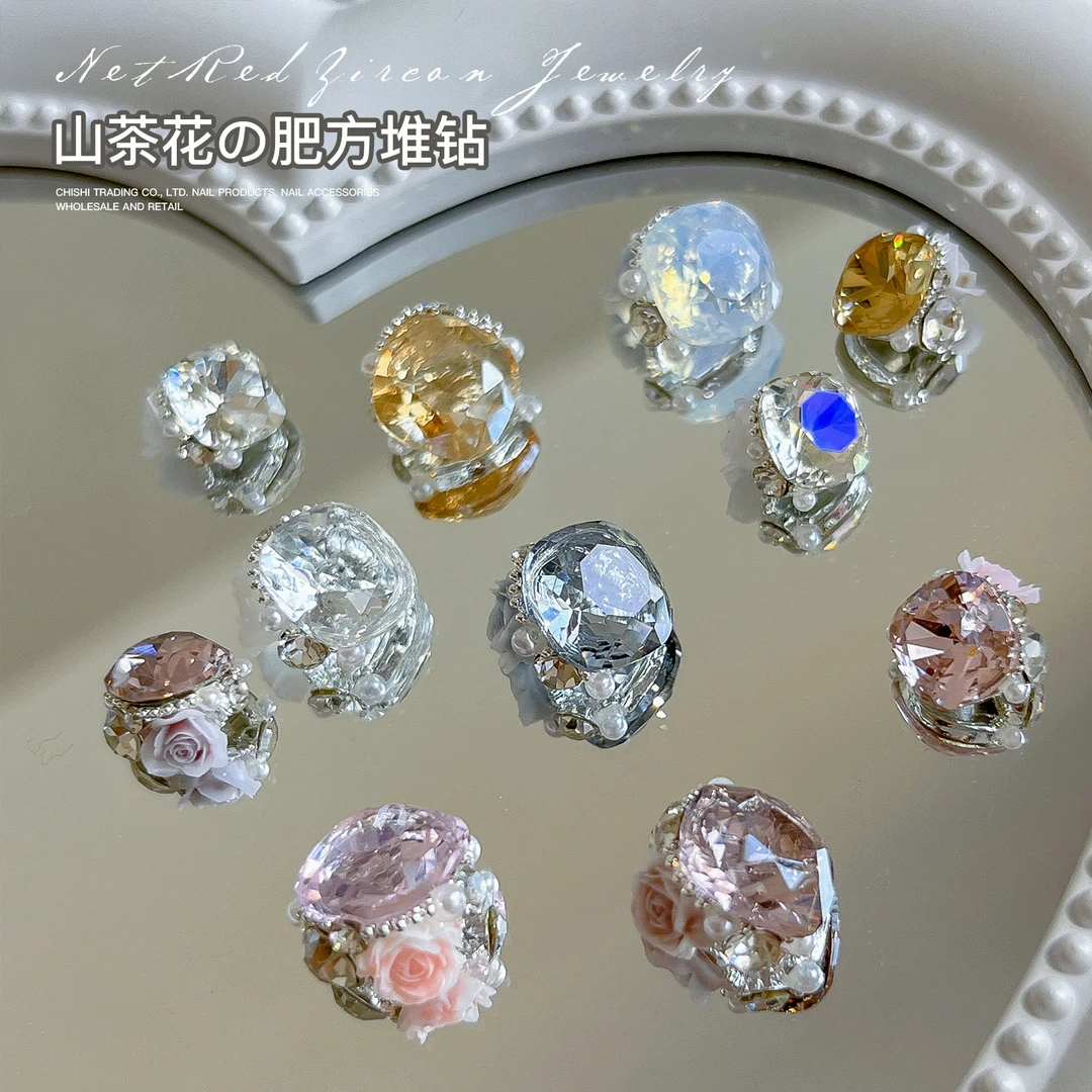夏季新款冰透肥方堆钻美甲饰品玫瑰山茶花堆钻成品指甲装饰钻056#