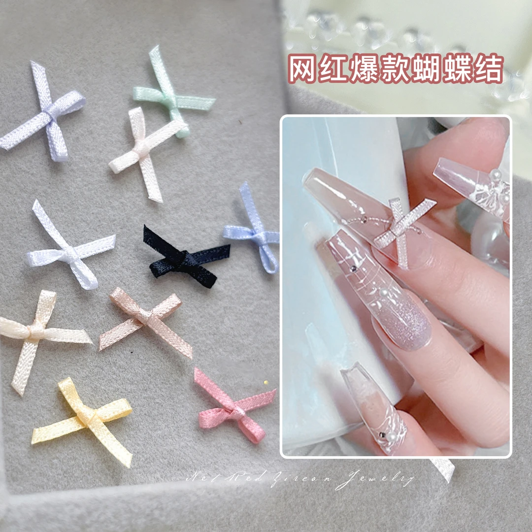 蕾丝蝴蝶结小号美甲饰品布艺芭蕾舞鞋纯欲风美少女指甲装饰批发