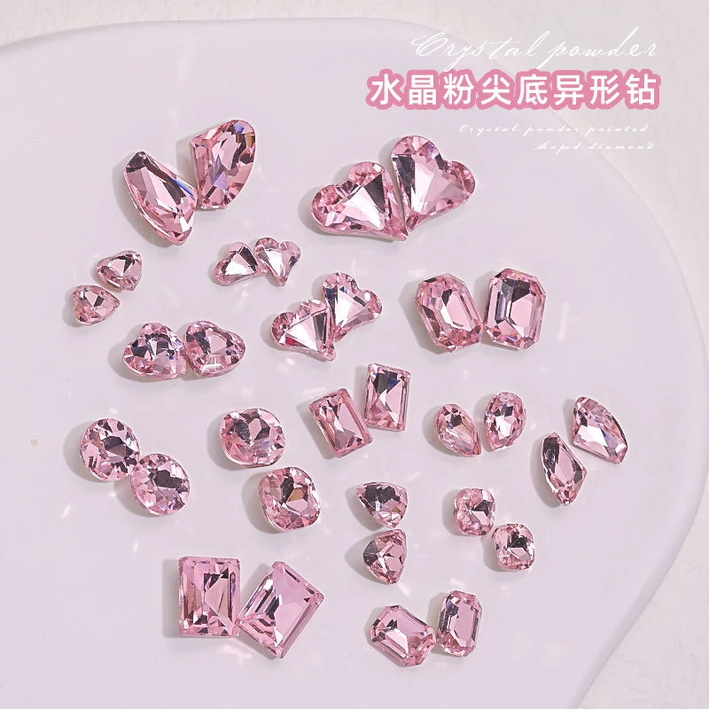 少女粉色美甲尖底异形钻指甲配饰超闪多切面水晶玻璃钻饰品混088#