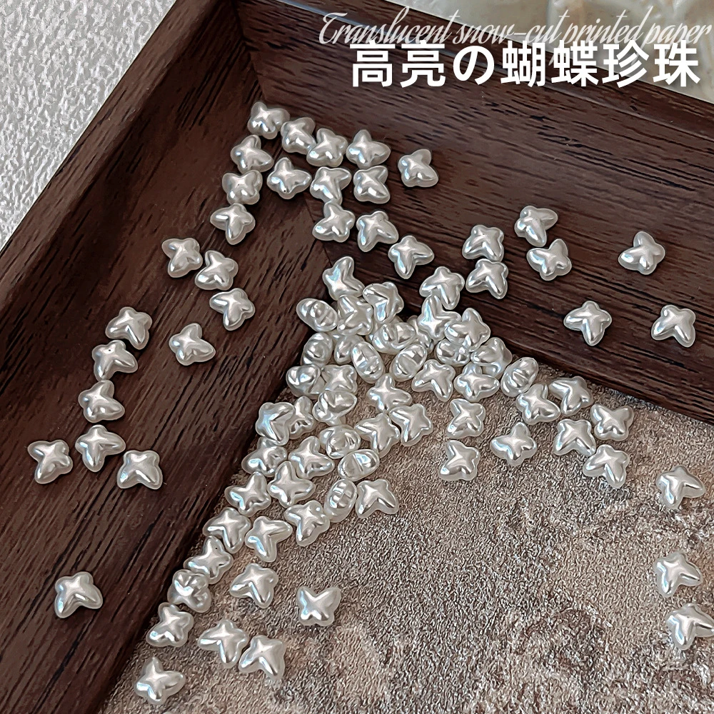 网红爆款美甲饰品ins风异形高亮蝴蝶珍珠复古法式简约小配件批发
