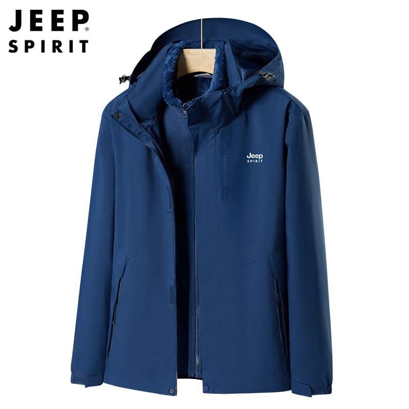 JEEPSPIRIT秋冬男士登山夹克情侣防风防水保暖可拆两件套户外加绒