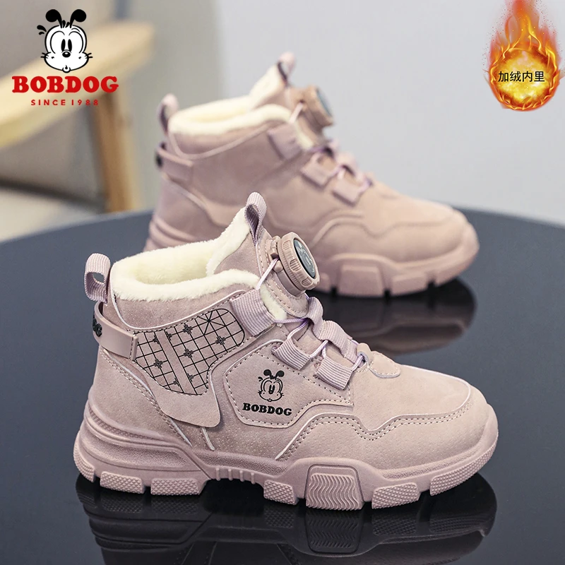 Bobdog/巴布豆2024冬季新款上新男/女童加绒加厚防滑大底休闲童鞋