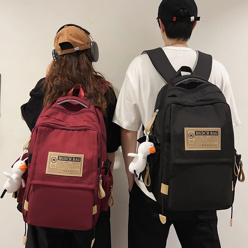 书包女大学生大容量男高中初中生男生女生背包女双肩包2023新款