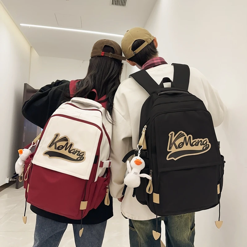 双肩包女生初高中生休闲百搭中小学生女大学生书包大容量轻便背包