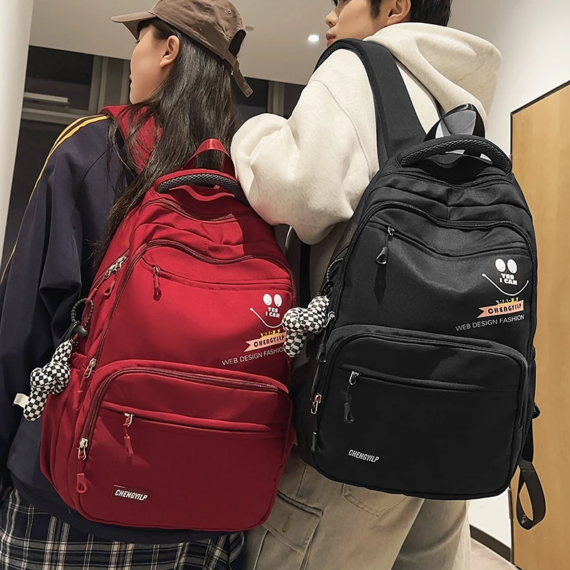 书包女初中生高中生大容量2024新款双肩包旅游专用大学生电脑背包