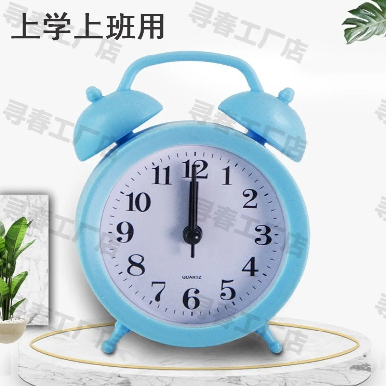 闹钟学生儿童专用起床提醒神器床头男女孩闹铃大闹钟学生2025新款