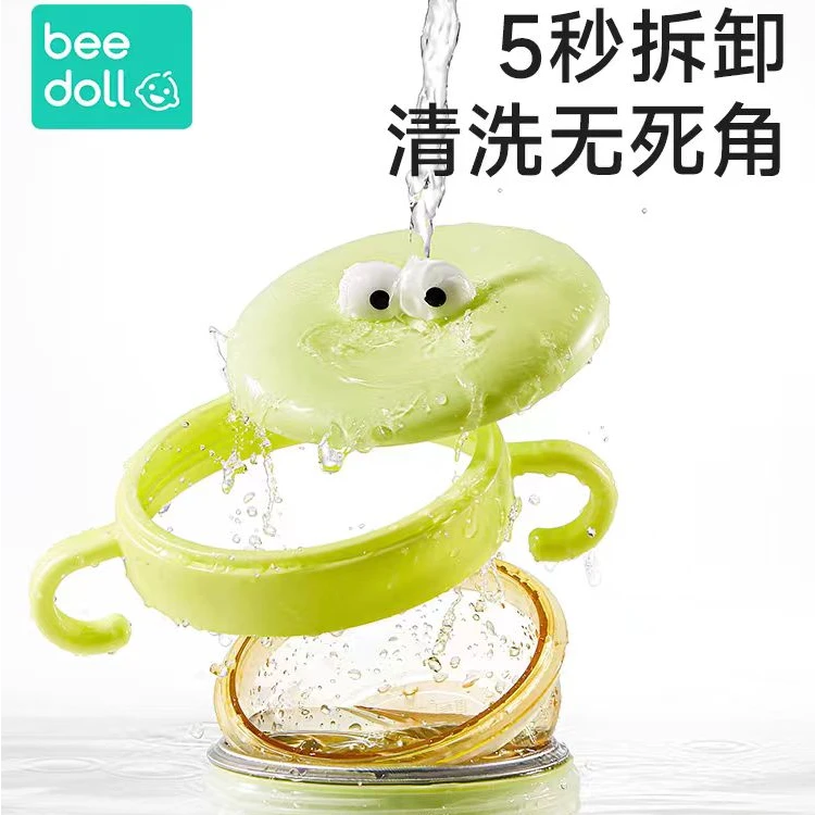 蓓兜辅食碗宝宝注水保温碗