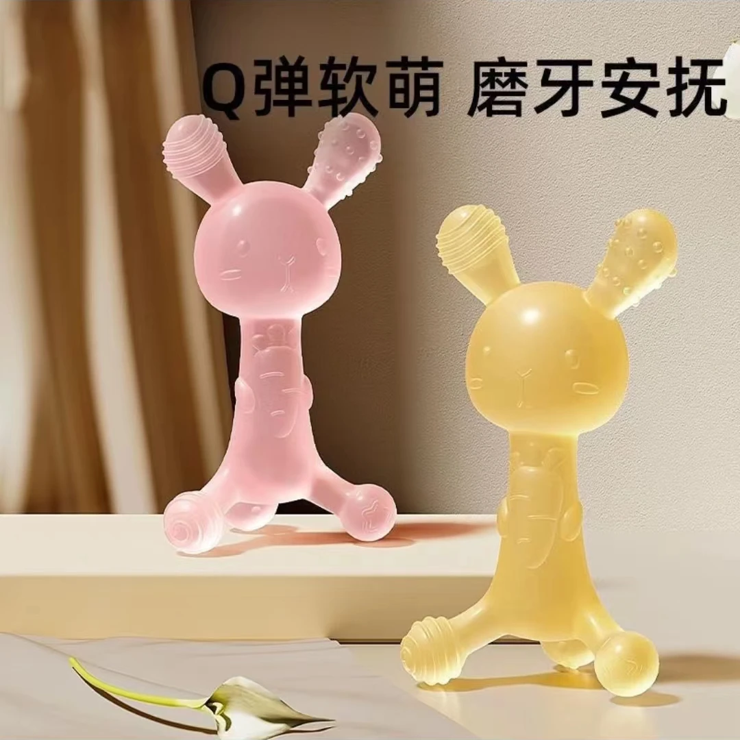 【贝小贝专享】安抚牙胶围兜奶瓶刷勺子水杯学习筷用品