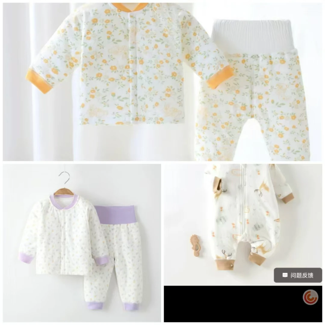 宝宝连体 哈衣超柔软