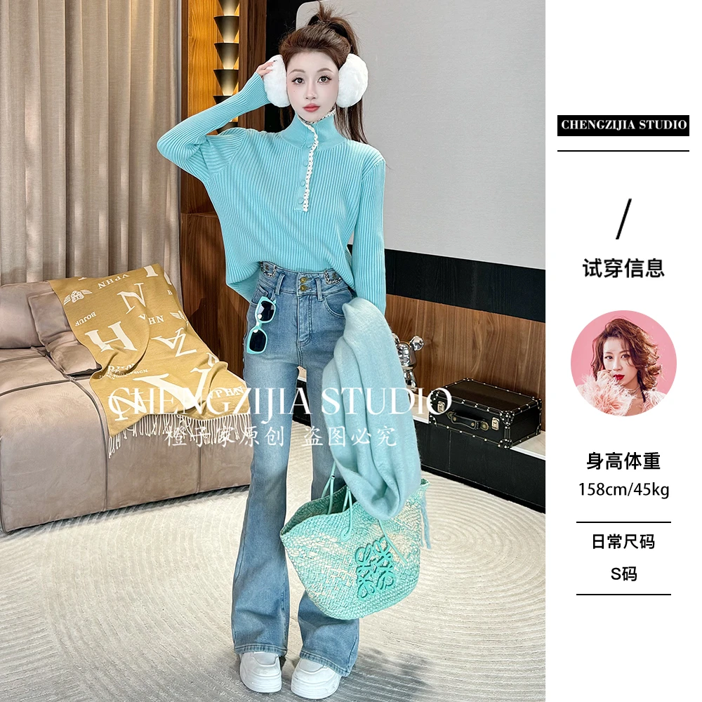 【裴诗婷】MY0690蕾丝拼接高领毛衣