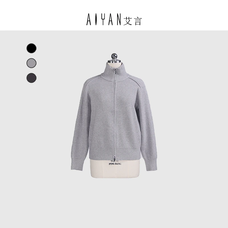 【keke设计-AY299】百搭高级感轻奢女装定制长袖毛衣