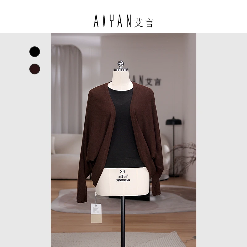 【keke设计-KK756】百搭高级感轻奢女装定制长袖针织衫