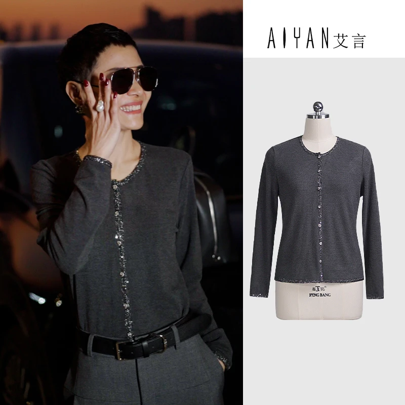 【keke设计款-KK698】新品百搭高级感女装舒适长袖毛衣