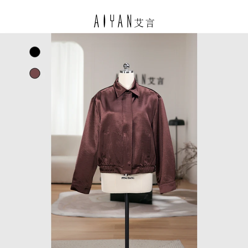 keke、设计款【DH161】新款百搭高级感女装外套