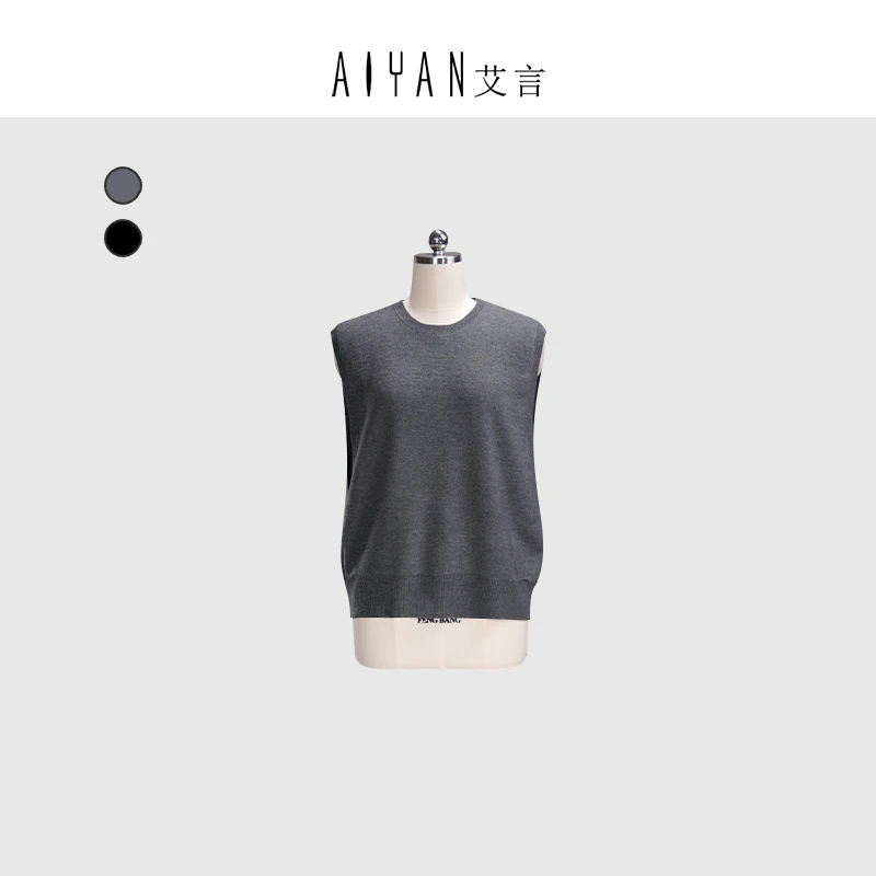 【keke设计-KK799】百搭高级感轻奢女装定制无袖马夹