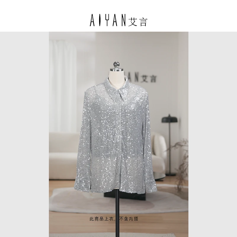 keke、设计款【DH708】新款百搭高级感长袖显瘦女装衬衫