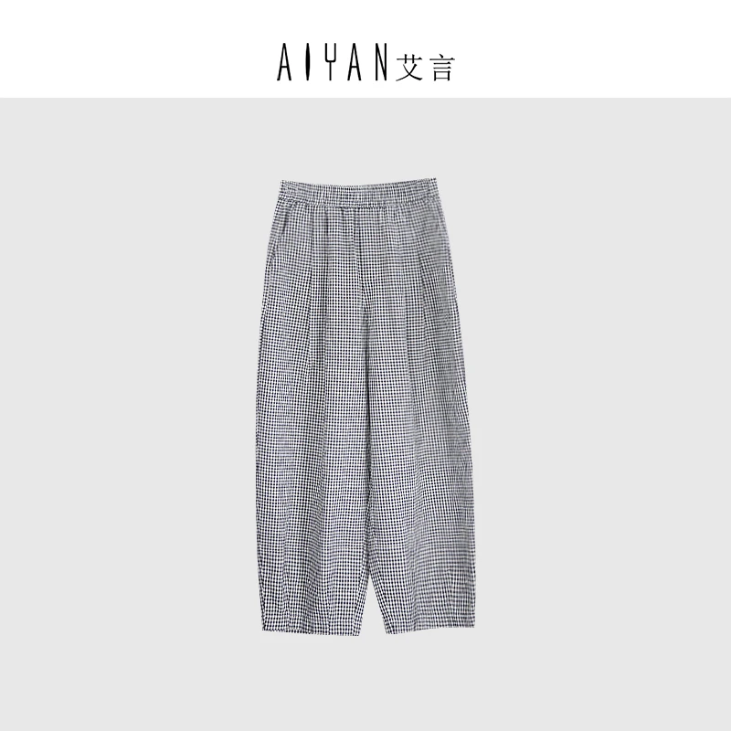 【keke定制-CK023】亚麻-夏季新款百搭轻薄舒适高级感女装休闲裤