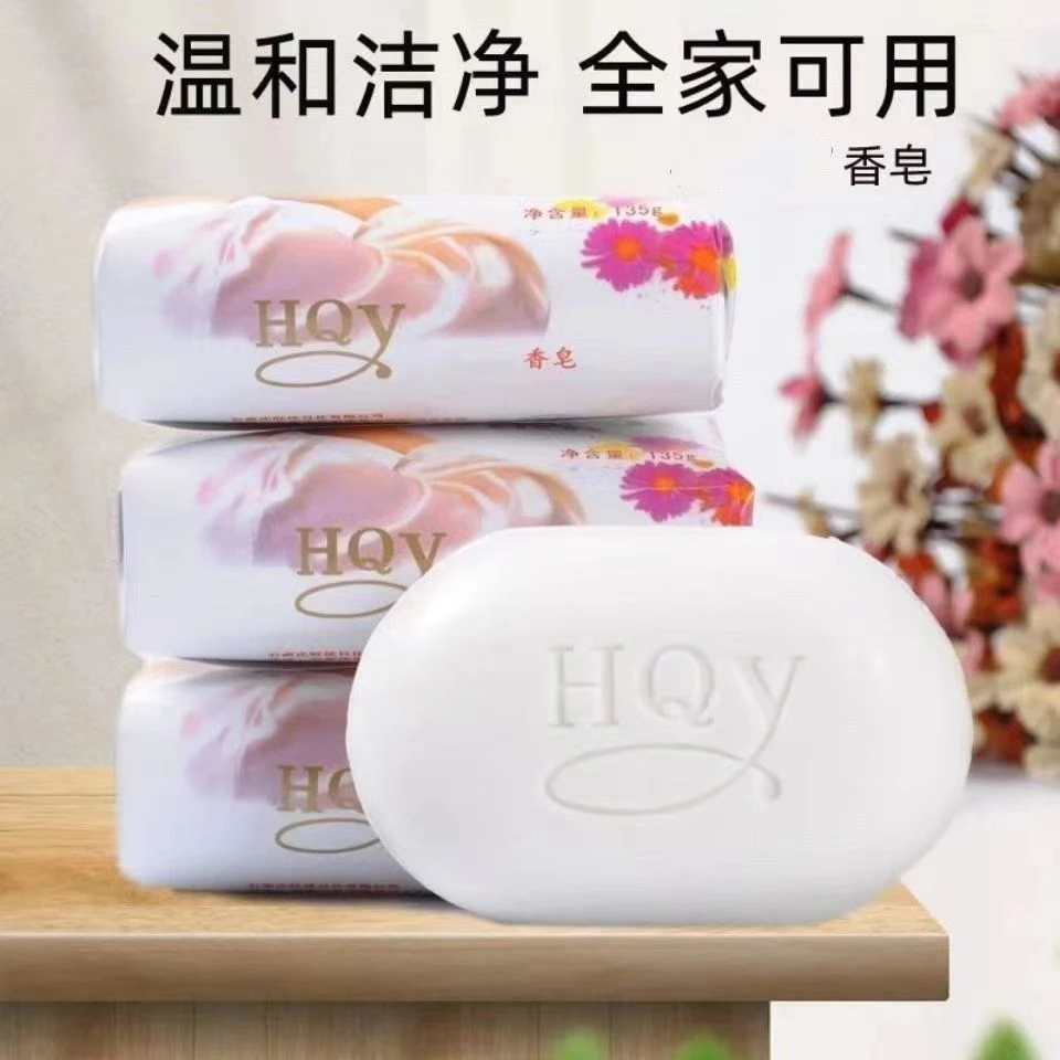 茉莉香皂梦幻洗脸皂洗澡沐浴皂家庭皂