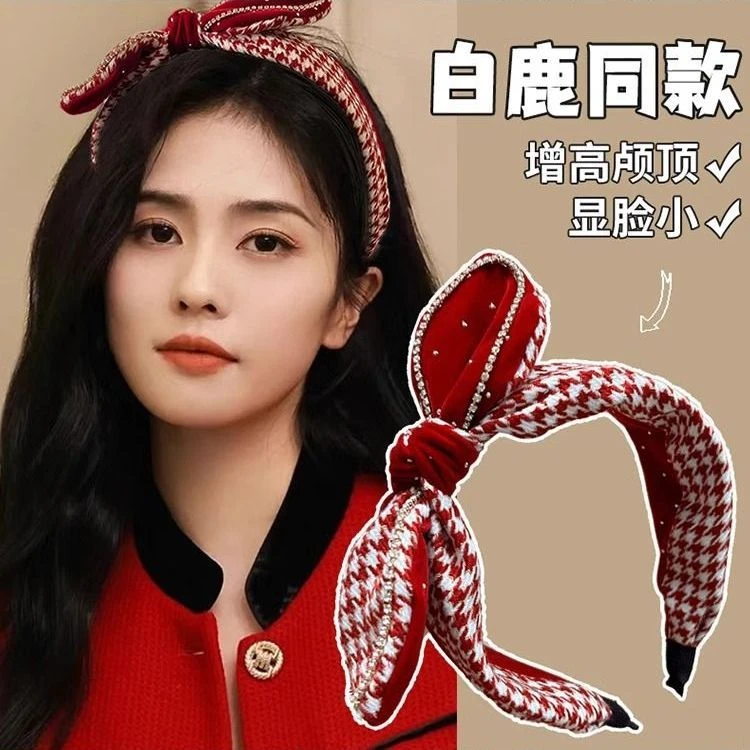 新年红色千鸟格蝴蝶结发箍女气质外出百搭发卡2024年新款发捆头箍
