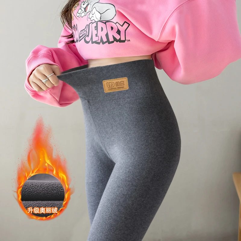 5066新款纯棉打底裤女外穿薄款高腰显瘦秋冬加绒加厚保暖棉裤修身