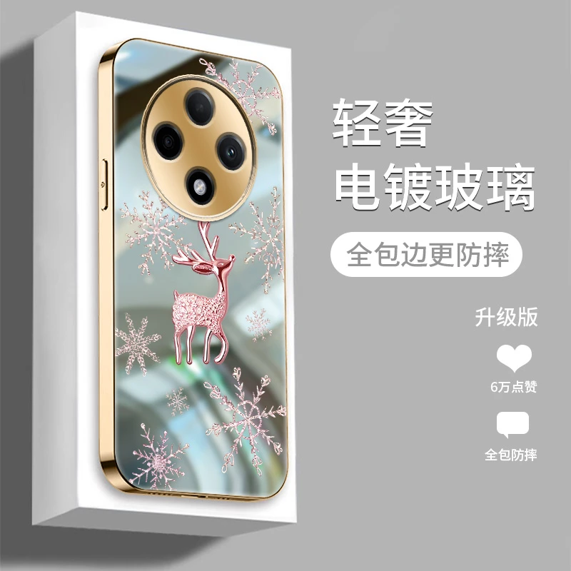 适用OPPOA3Pro手机壳新款创意电镀镜面玻璃保护套时尚简约米金鹿