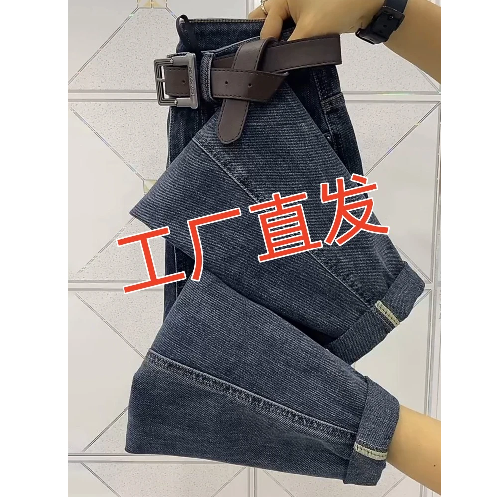 牛仔裤女高腰胖mm弹力显瘦小个子九分萝卜裤春秋新款哈伦大码老爹