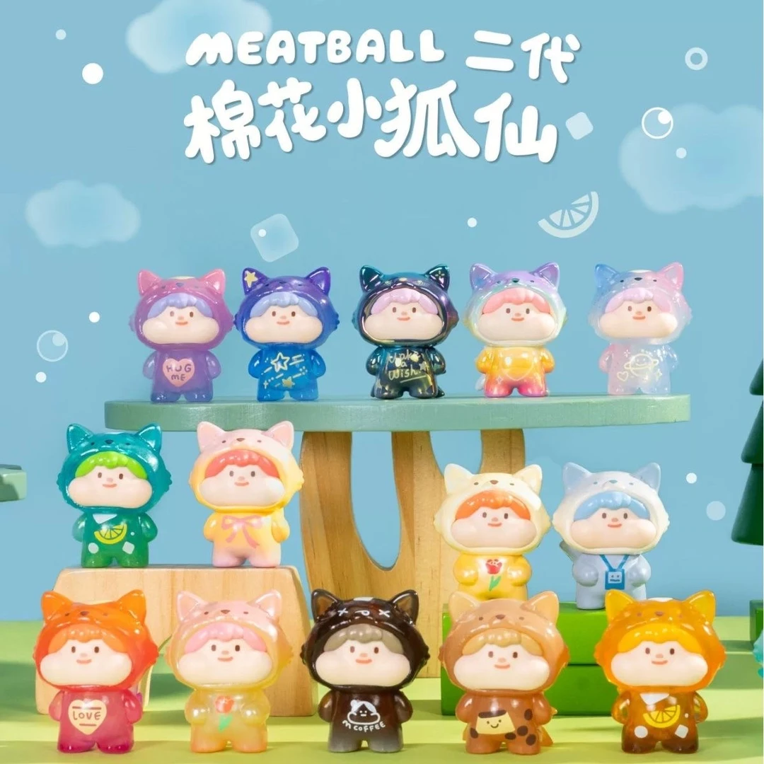 【拆盒】Meatball肉球棉花小狐仙系列二代萌粒潮玩盲盒（大鱼吃小鱼）