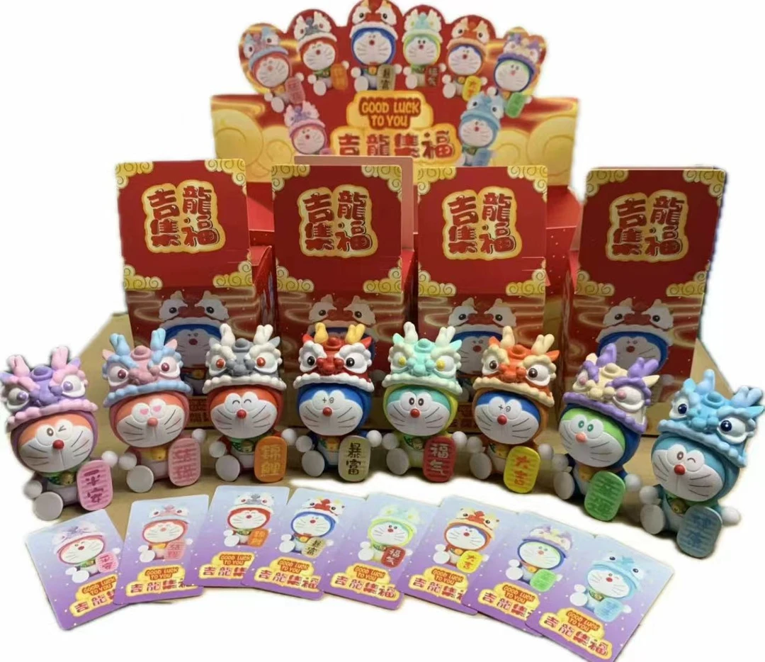 【拆盒】正版哆啦吉龙集福潮玩活动玩法手办盲盒