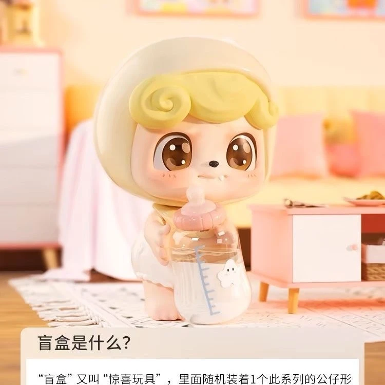 【拆盒】Q kid Q宝做你的可爱小鬼系列潮玩盲盒手办