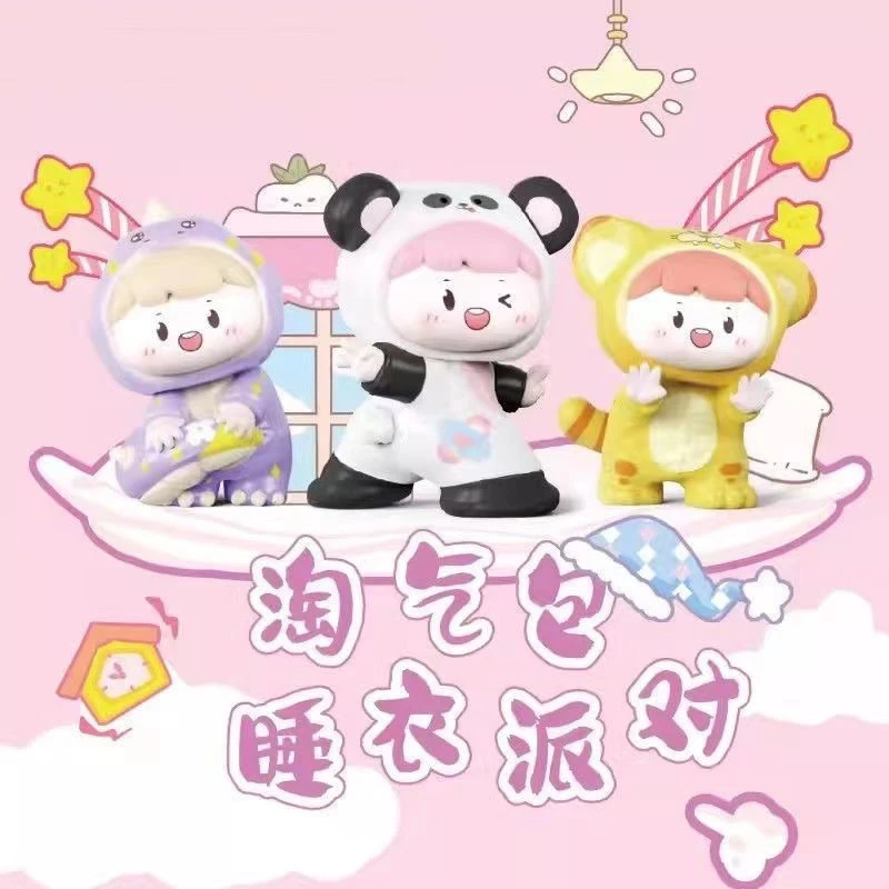 【拆盒】淘气包-睡衣派对潮玩盲盒手办