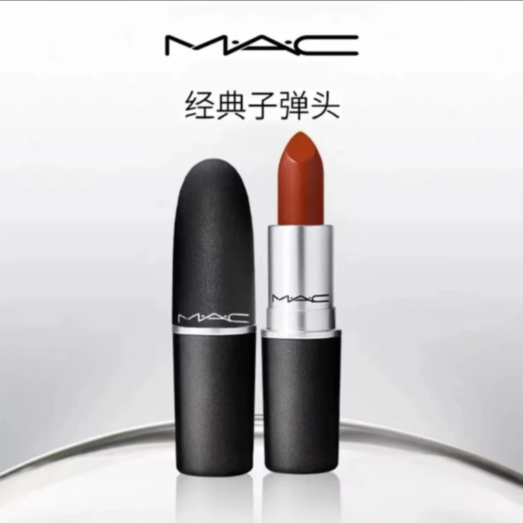【年货好物】丝缎柔雾哑光口红3g显白柔雾秋冬必备礼盒装