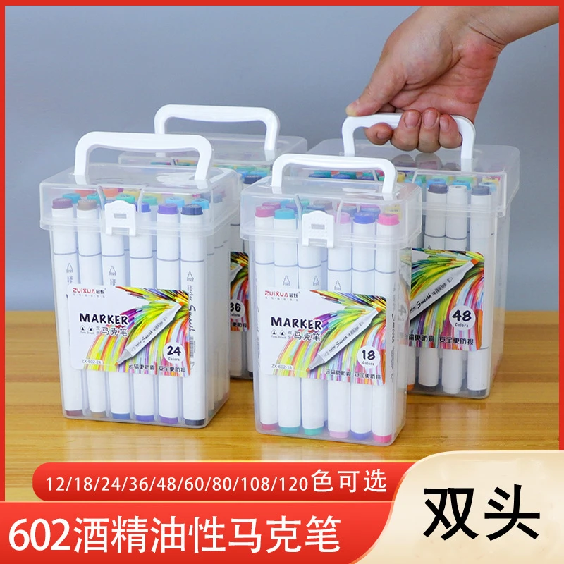 ZUIXUA三角杆马克笔油性大容量双头儿童绘画彩笔动漫设计彩笔