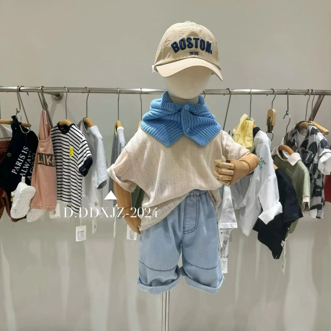 【捡漏款】达不溜家夏款 韩版男童镂空短袖 80059