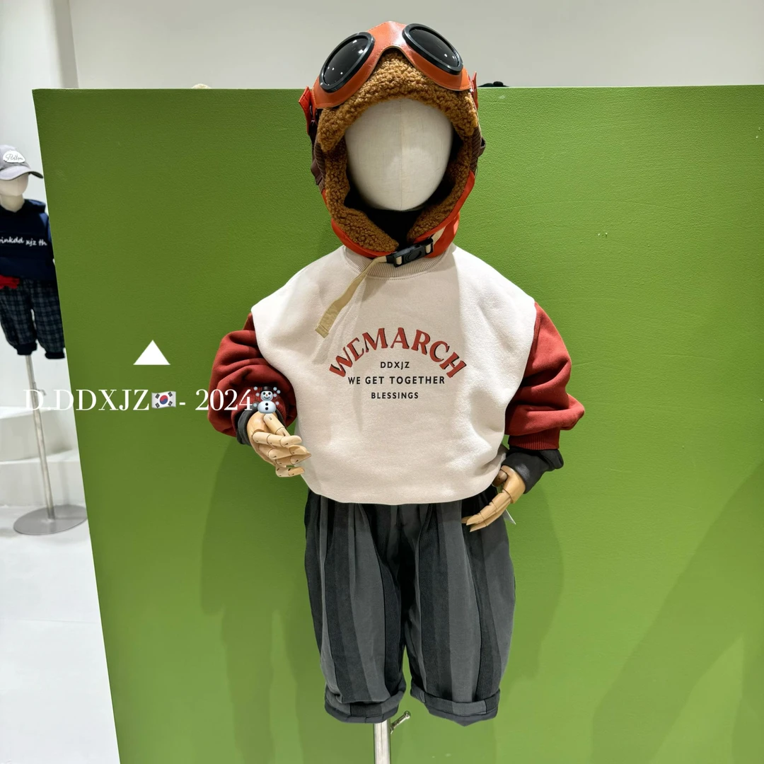 【冬款持续上新】达不溜儿童韩系印字母拼色加绒加厚圆领卫衣 85085