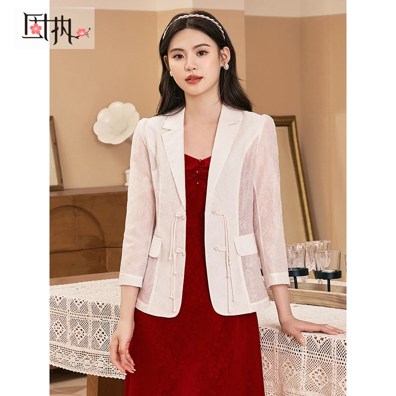 固执夏季新款复古学院风提花小西装外套女装80132DT08136春秋气质