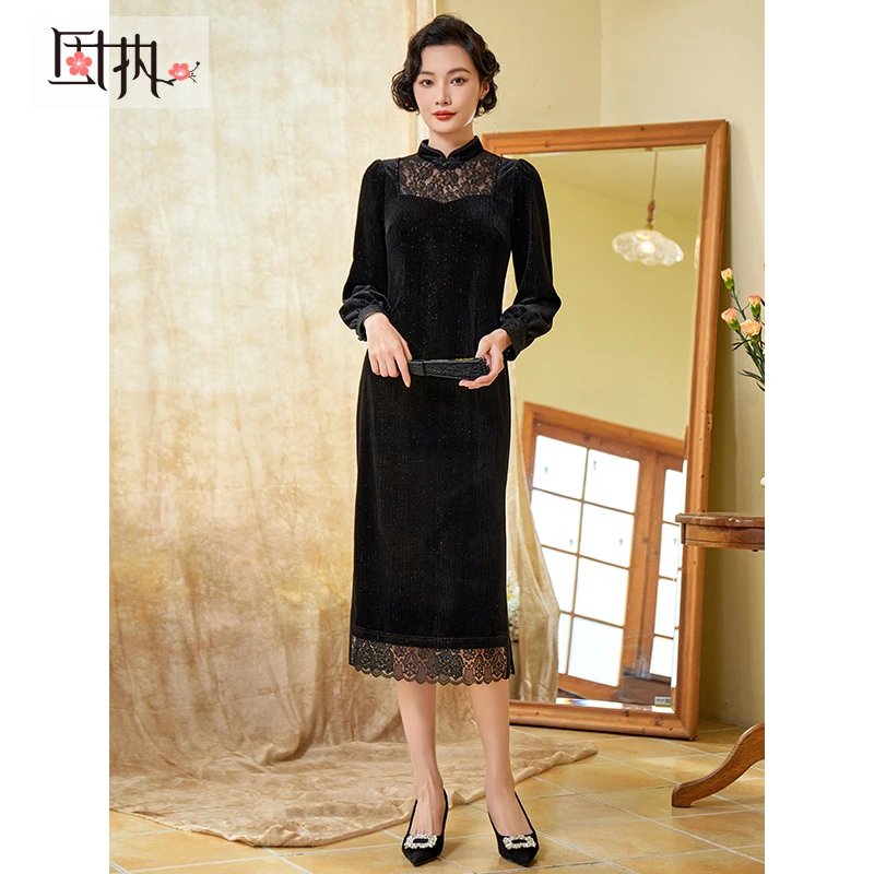 固执秋冬新款中式长袖立领中长款改良旗袍连衣裙00034QP08661