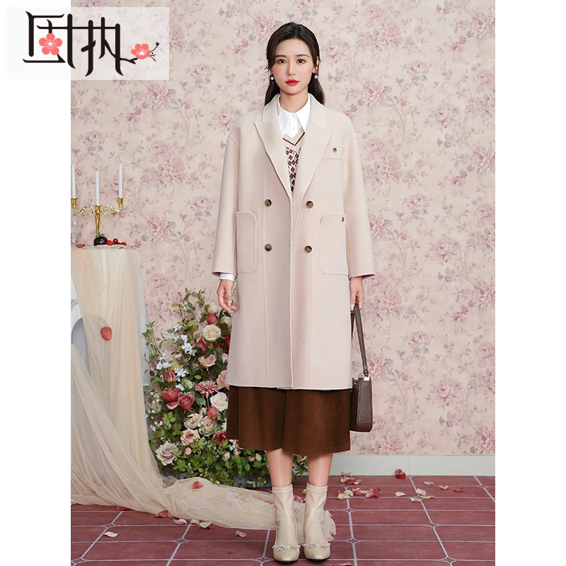 【丽公主】固执秋冬新款学院双面毛呢大衣外套女7691